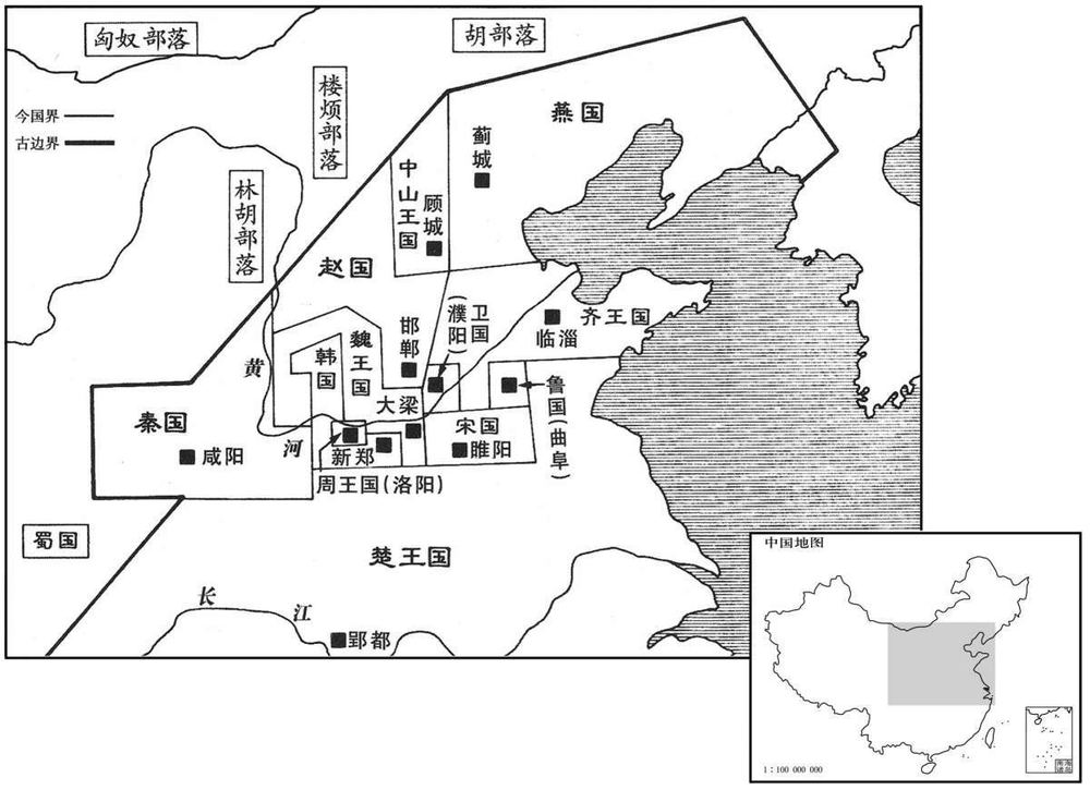 公元前四世纪·前三三四年楚灭越·十一国并立