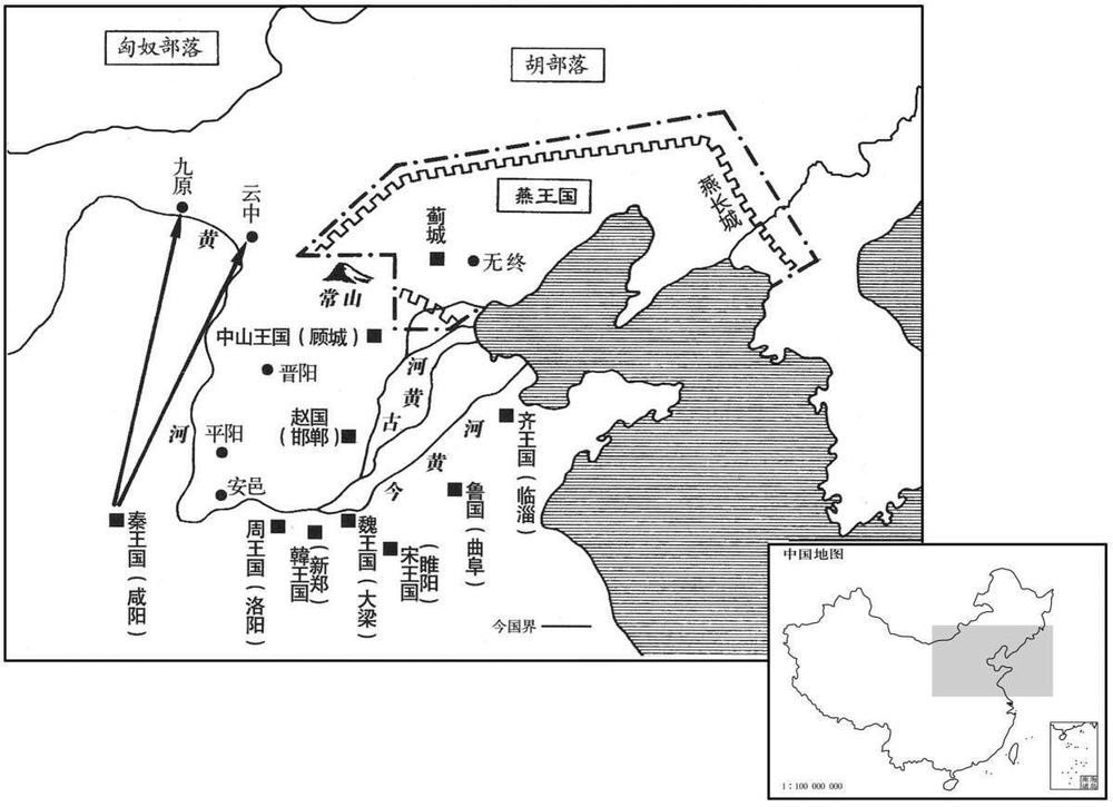 公元前四世纪·前三一一年张仪模拟秦攻燕