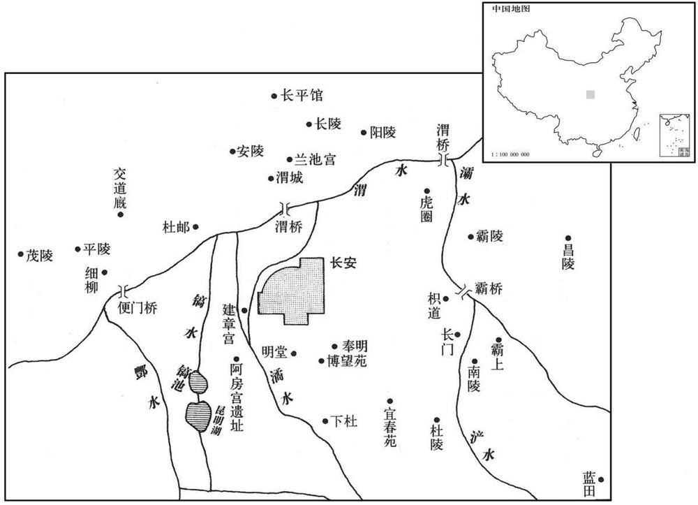 公元前二世纪·前二〇〇年二月刘邦迁都长安