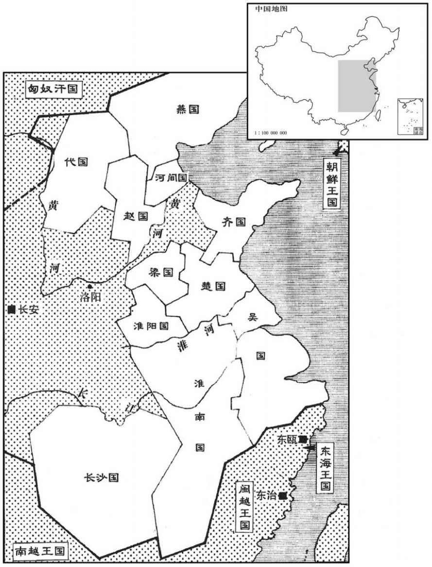 公元前二世纪·前一六九年西汉初期封国形势