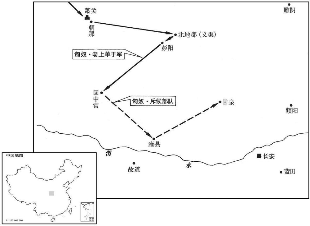 公元前二世纪·前一六六年匈奴入侵关中