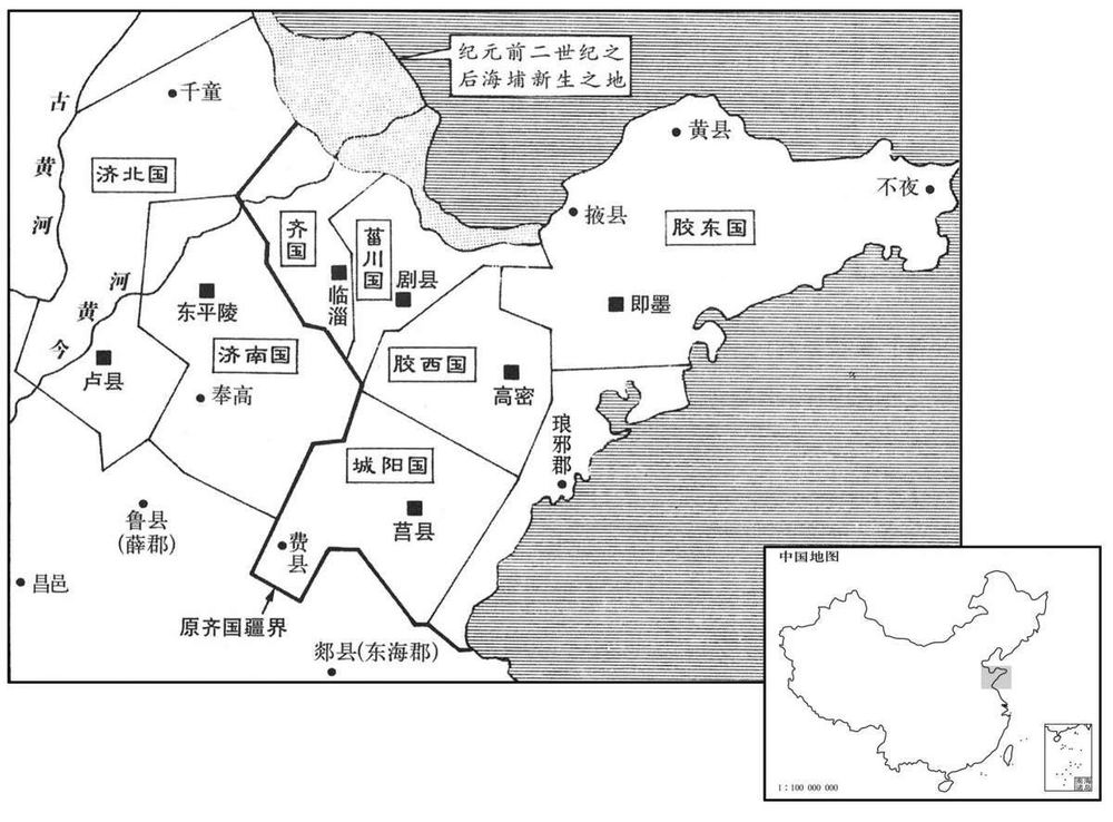公元前二世纪·前一六四年四月瓜分齐国