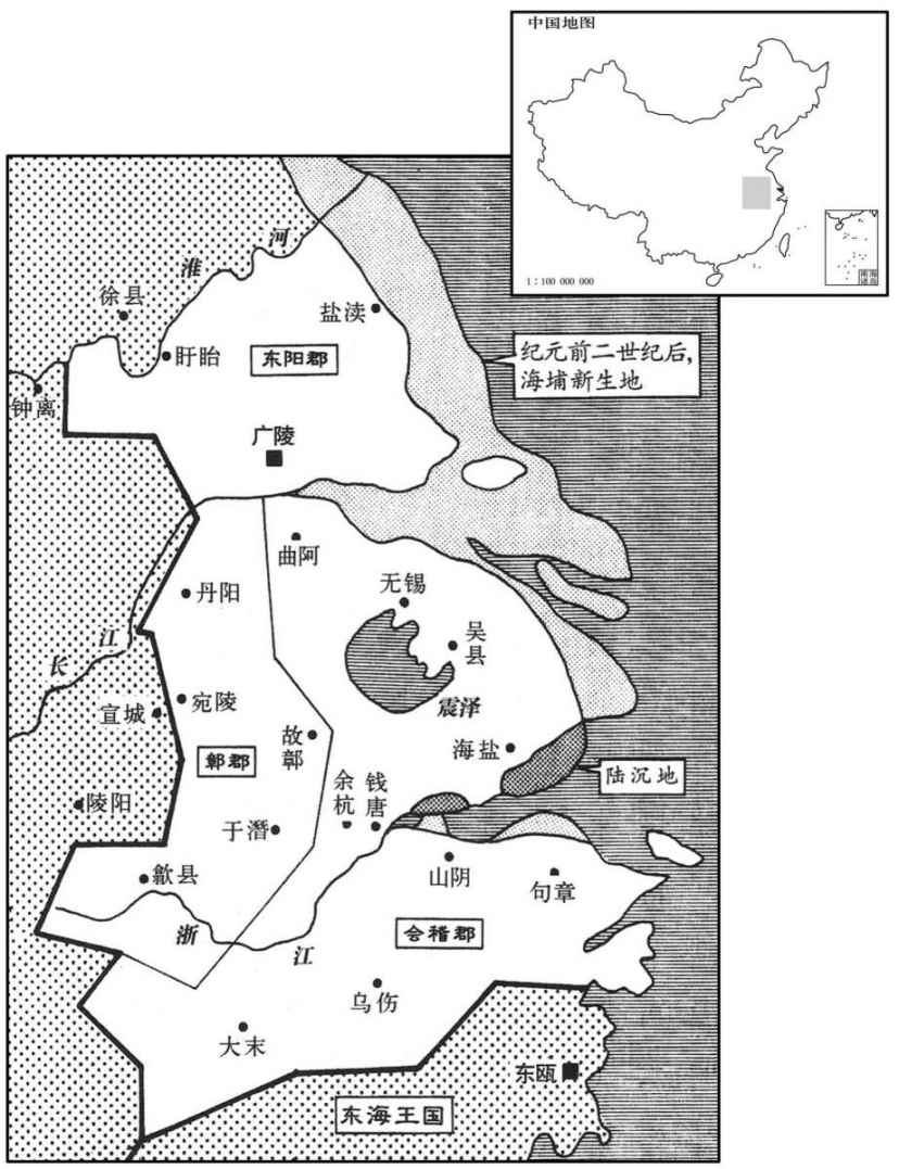 公元前二世纪·前一五四年正月吴国疆域