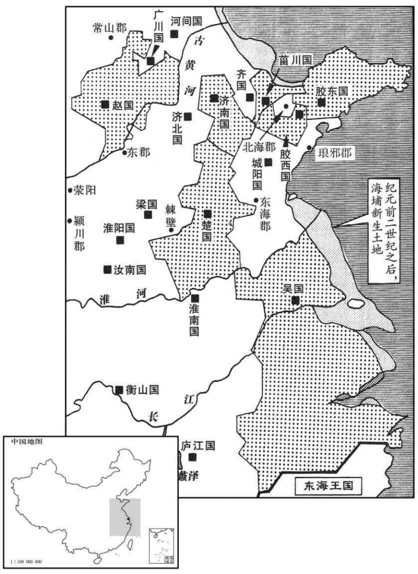 公元前二世纪·前一五四年正月·七国之乱