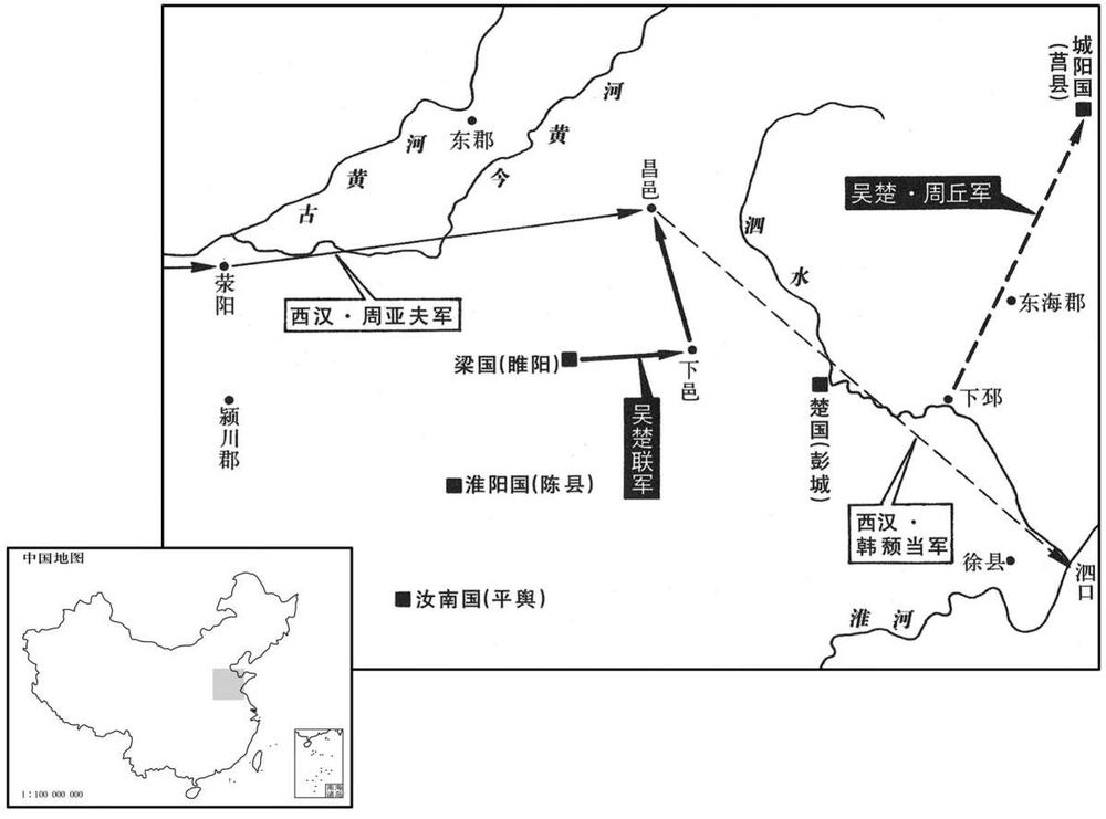 公元前二世纪·前一五四年正月至二月昌邑之战