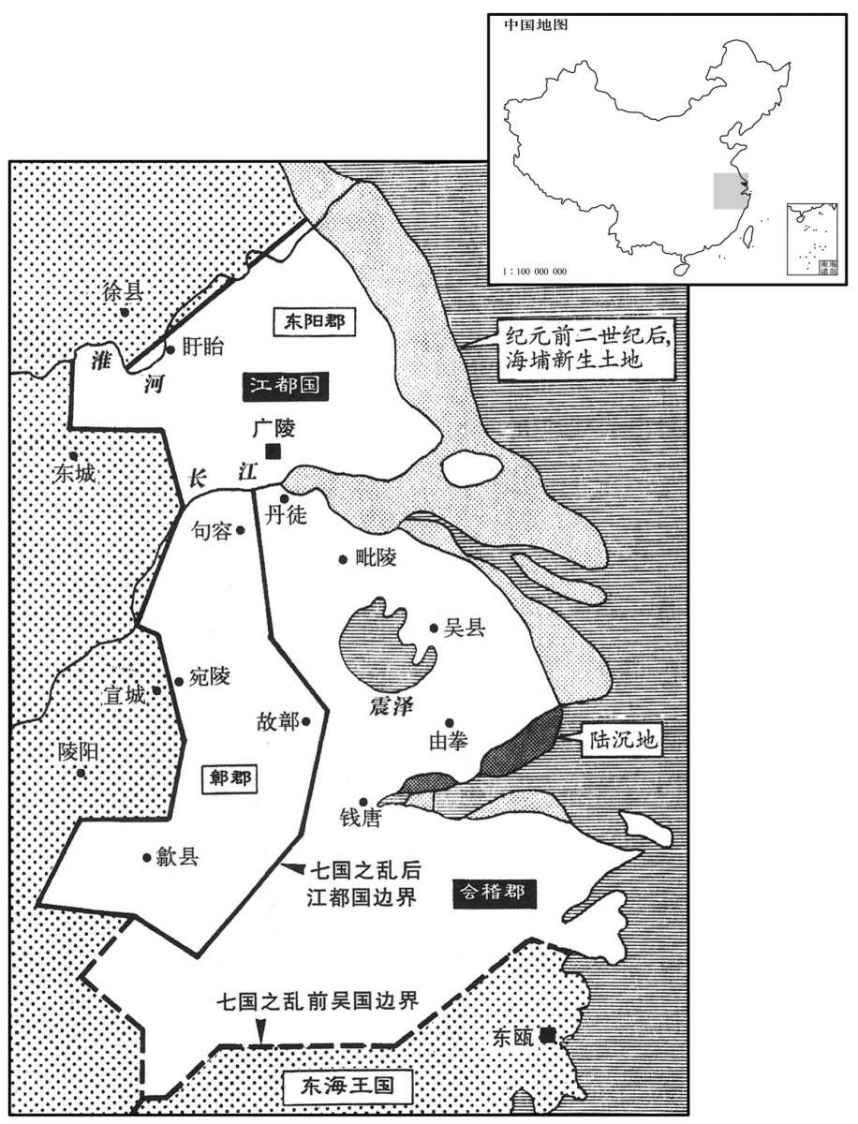 公元前二世纪·前一五四年七月撤销吴国,中央收回会稽郡,另设江都国