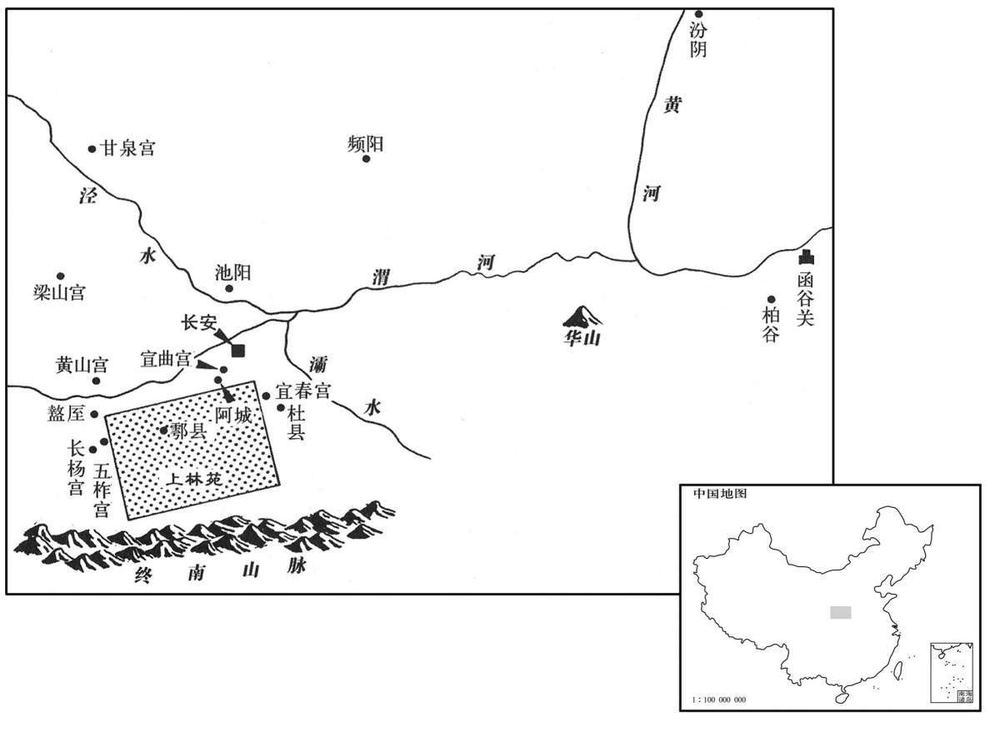 公元前二世纪·前一三八年刘彻出游