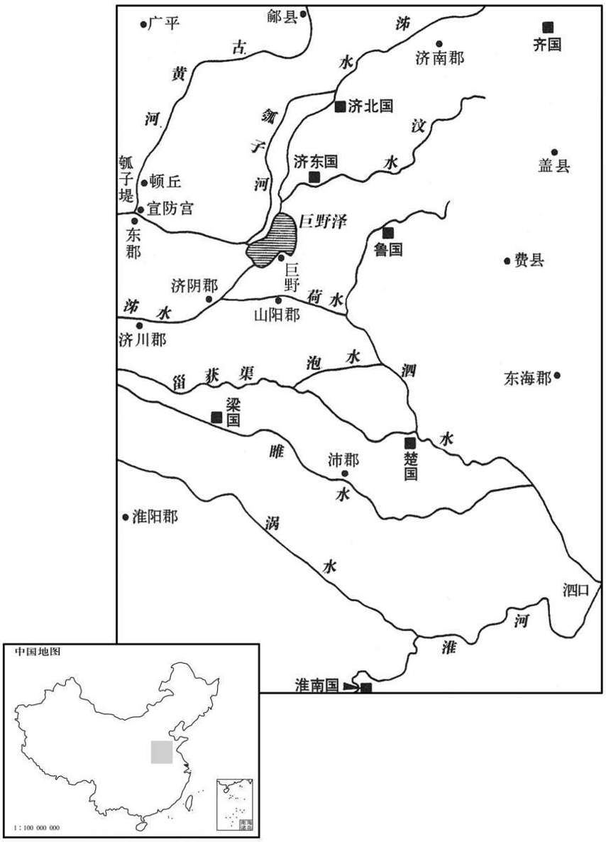 公元前二世纪·前一三二年春季至夏季黄河决口