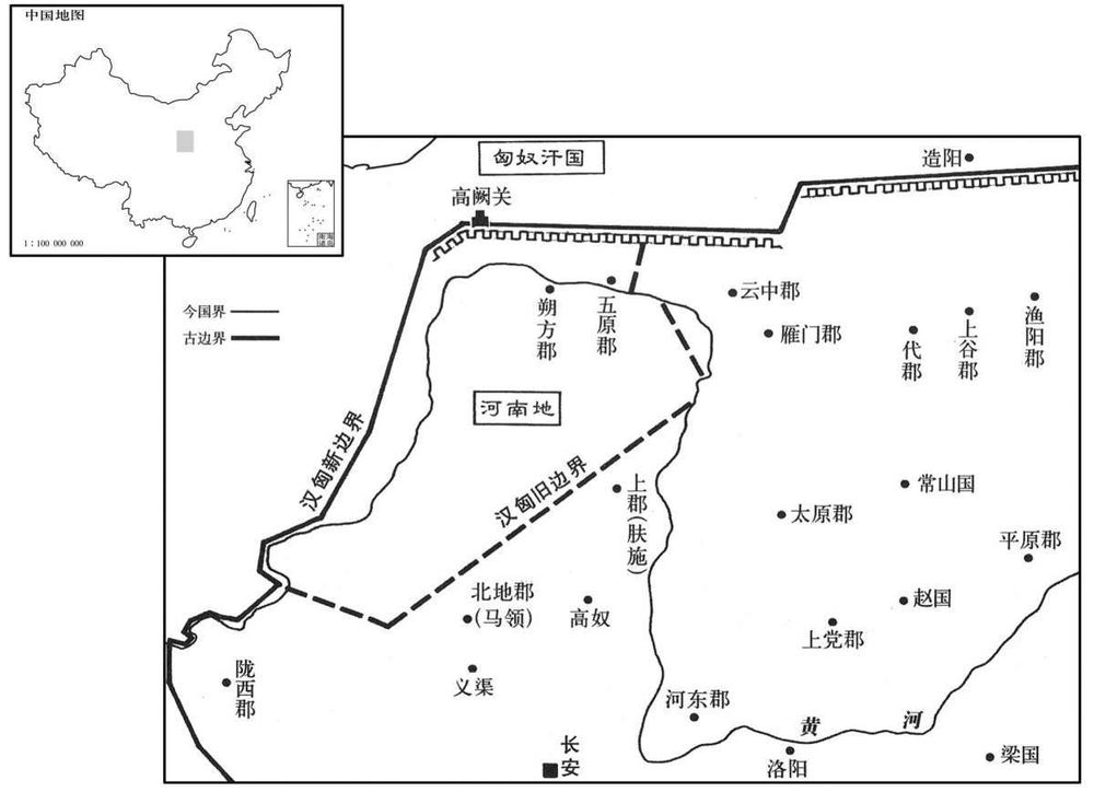 公元前二世纪·前一二七年西汉反击匈奴,收复河南地