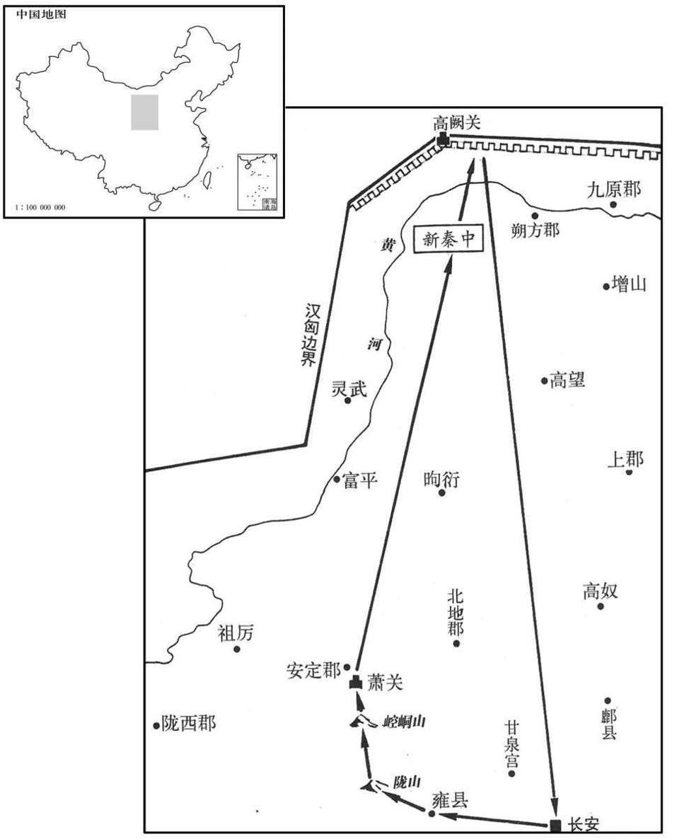 公元前二世纪·前一一二年十月刘彻出游