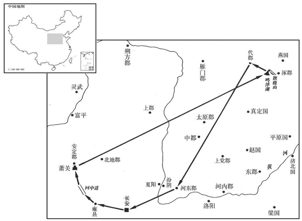 公元前二世纪·前一〇七年刘彻出游