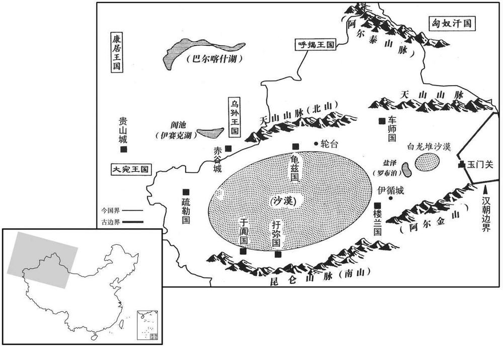 公元前一世纪·前七七年傅介子斩楼兰王