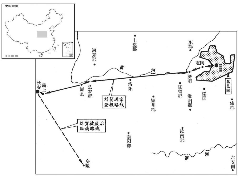 公元前一世纪·前七四年西汉九任帝刘贺进京及被黜