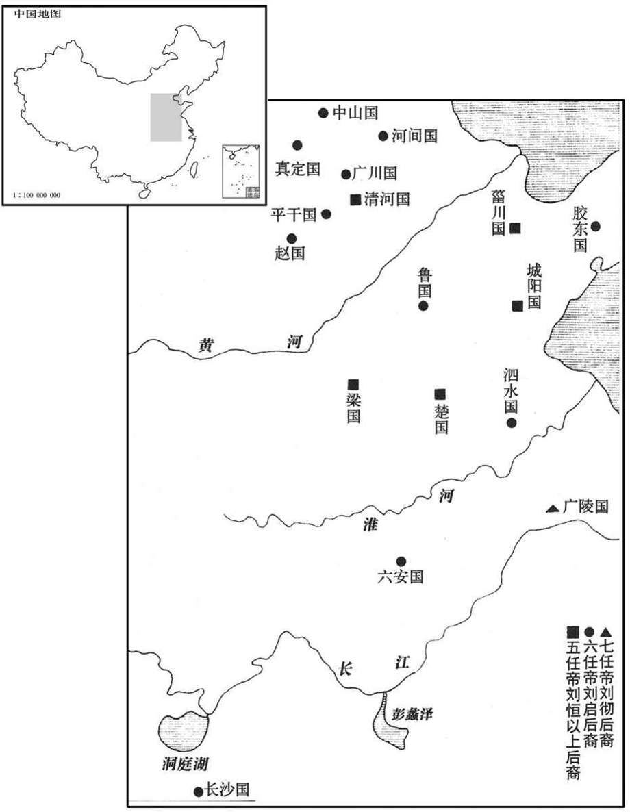 公元前一世纪·前七四年六月西汉诸封国分布