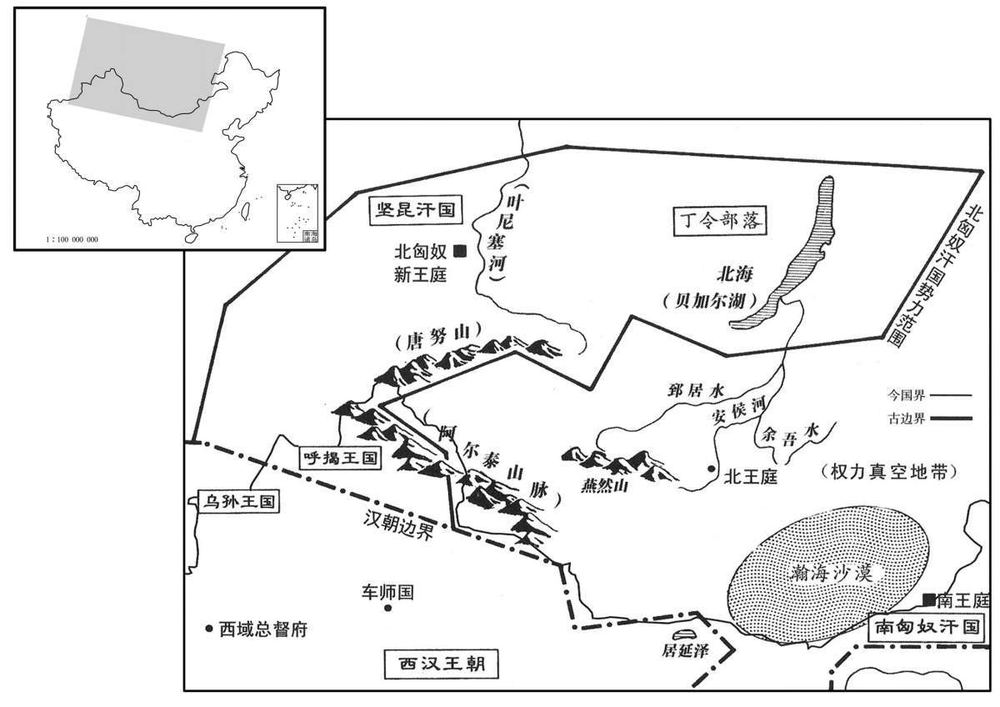 公元前一世纪·前四九年北匈奴五庭西迁