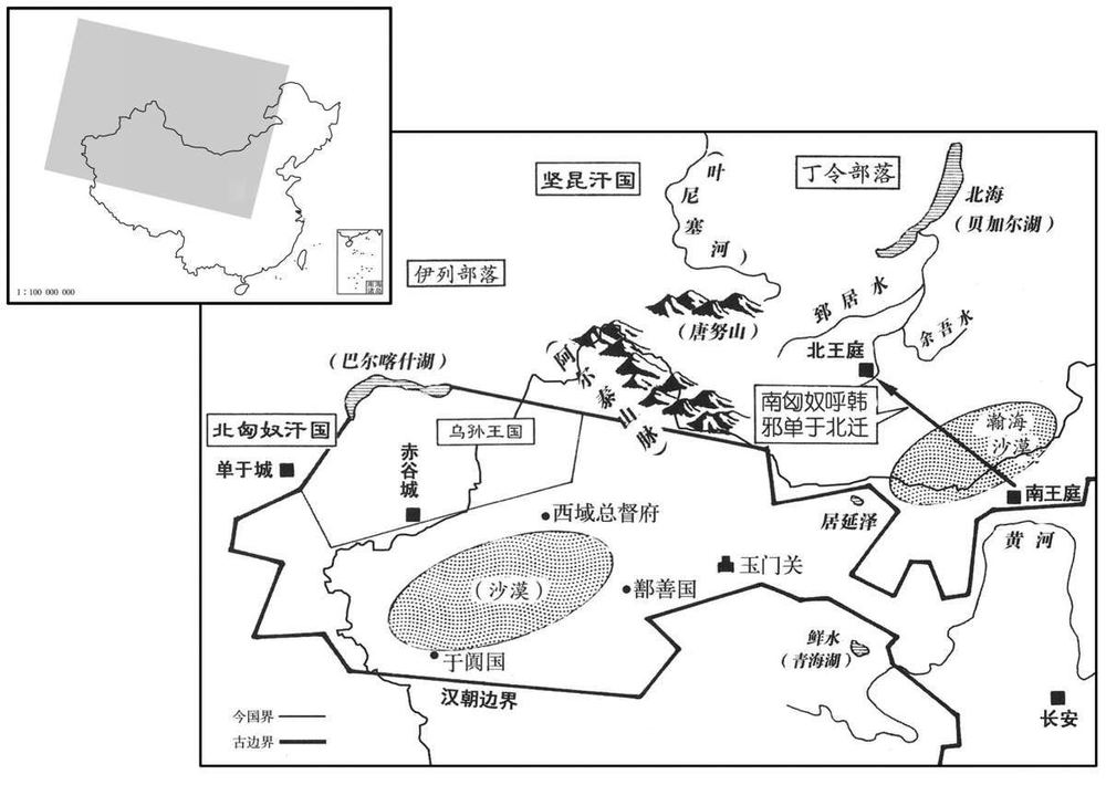 公元前一世纪·前四三年南匈奴王庭北迁