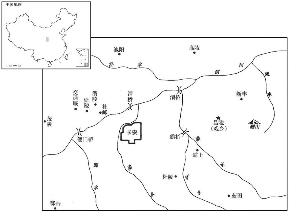 公元前一世纪·前二〇年二月刘骜预定墓地