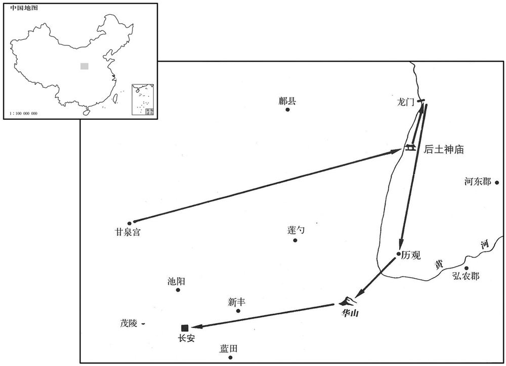 公元前一世纪·前一一年正月至三月刘骜出游