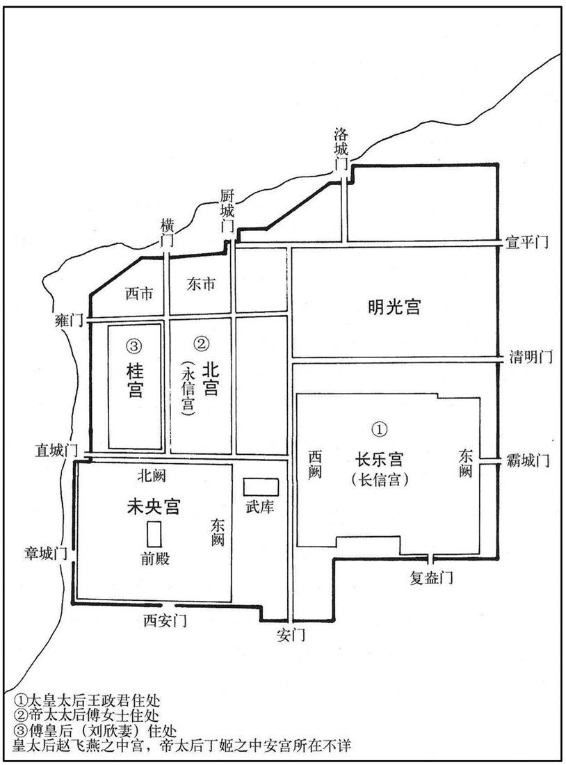 公元前一世纪·前七年诸太后住处