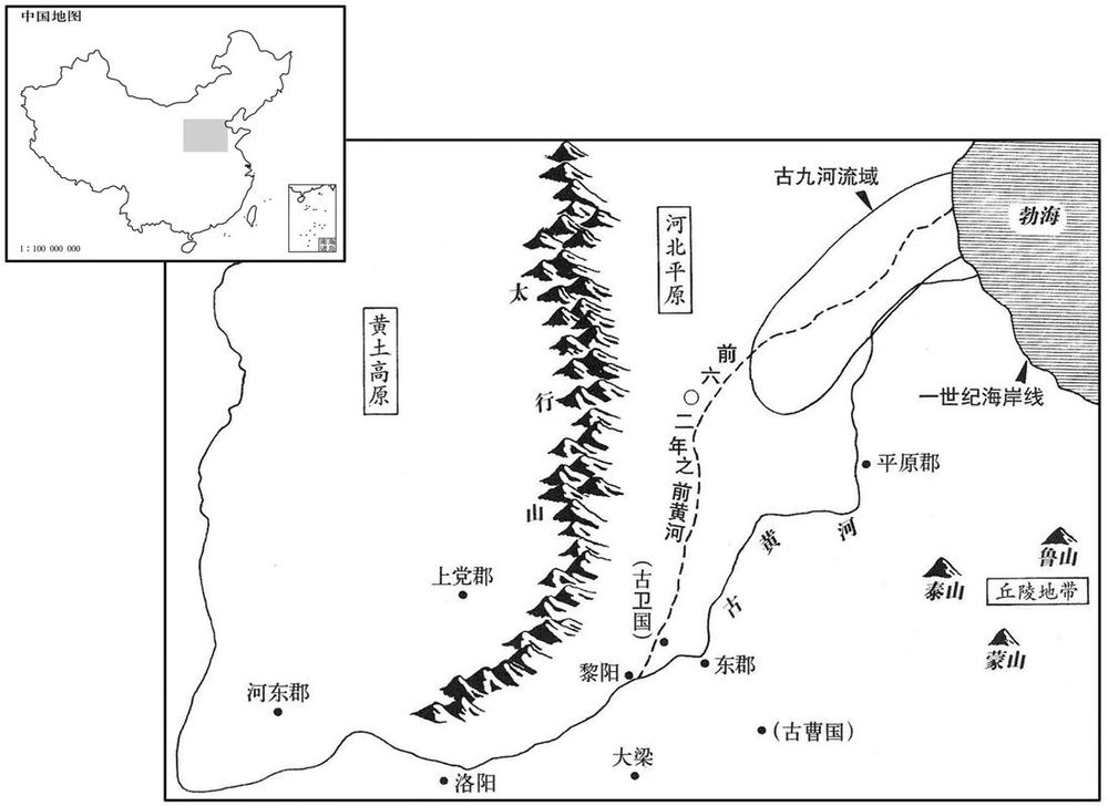 一世纪·四年西汉王朝治河建议