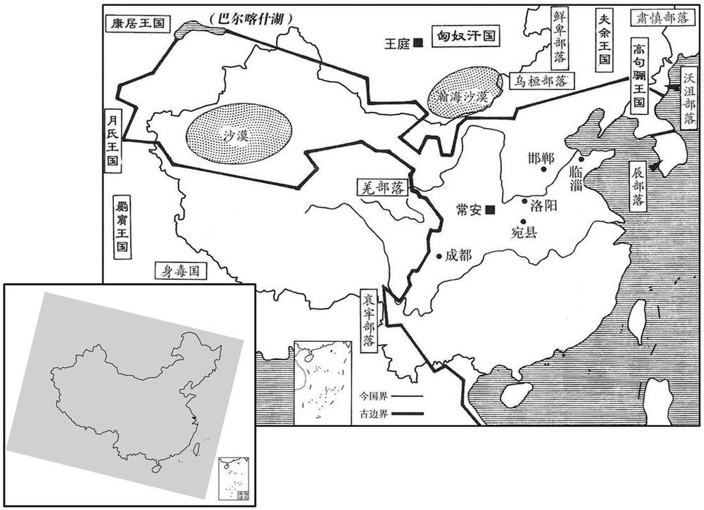一世纪·一〇年新王朝设六大物资调节中心