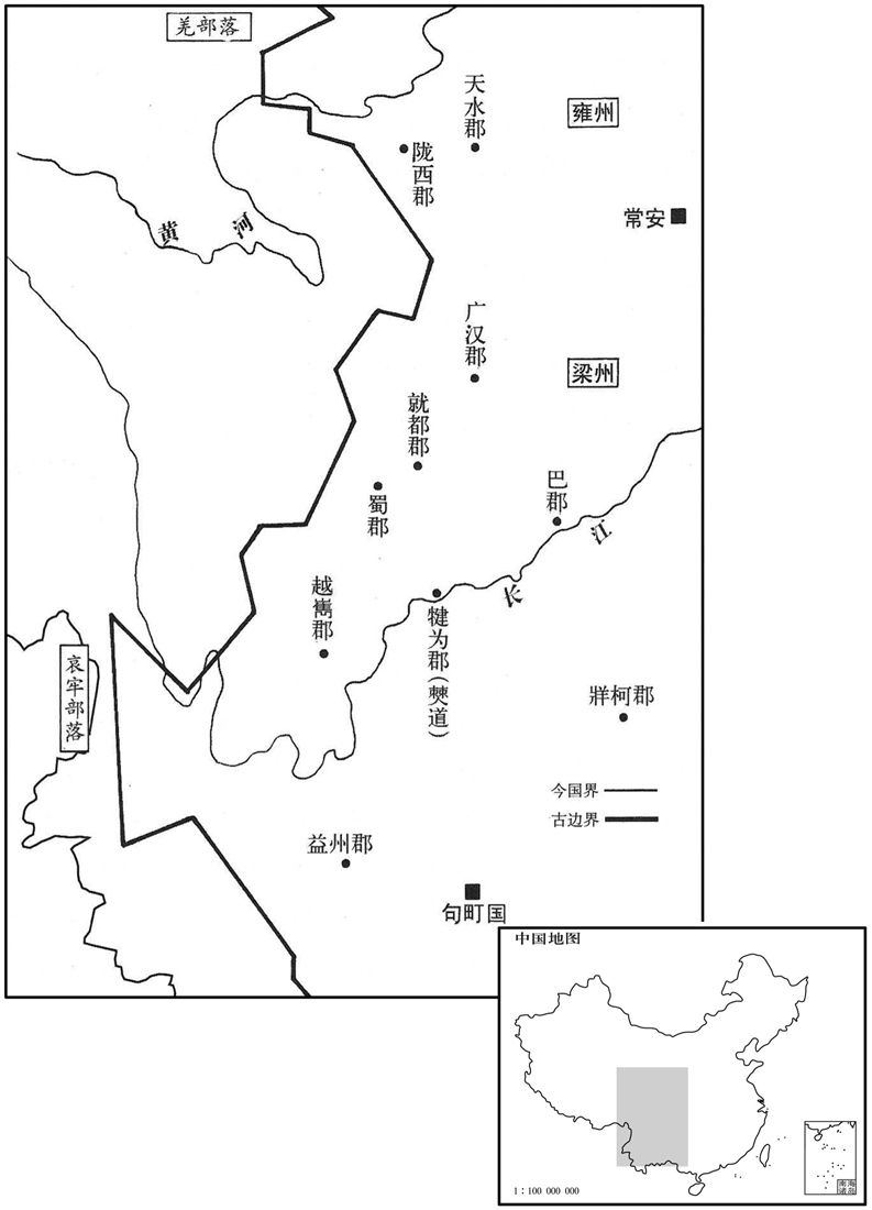 一世纪·一六年新政府攻击句町国