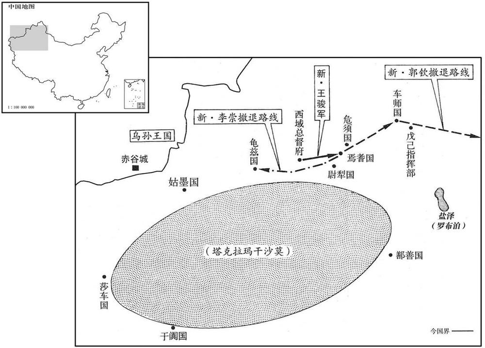 一世纪·一六年西域脱幅