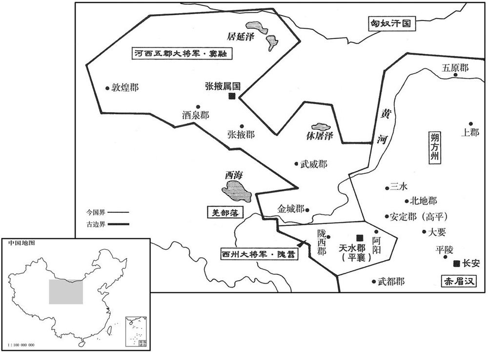 一世纪·二五年关西各独立势力分布