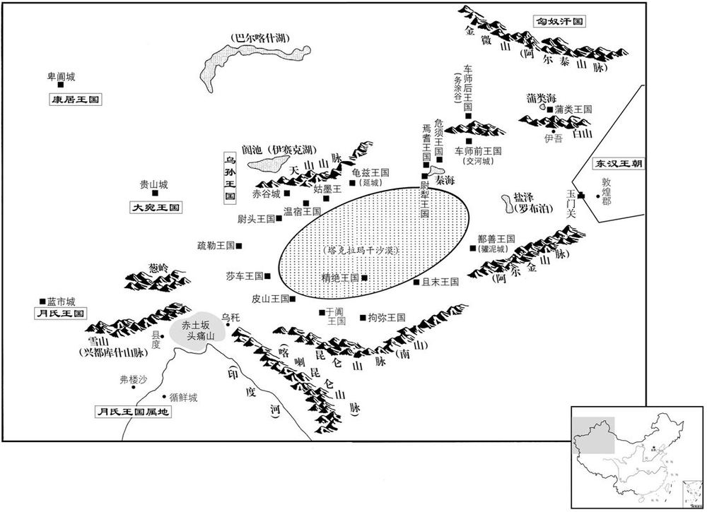 一世纪·四五年西域形势