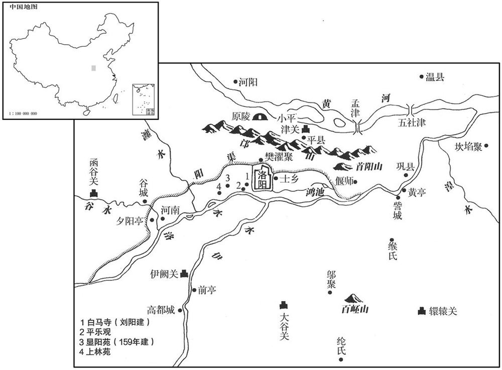 一世纪·五八年洛阳近郊及原陵位置图