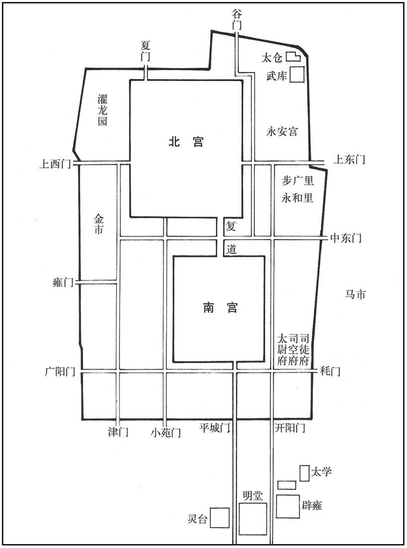 一世纪·六五年十月东汉王朝洛阳城
