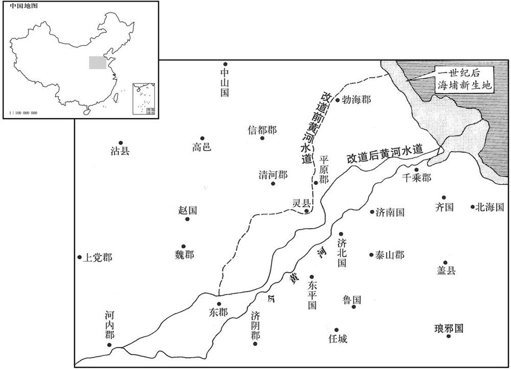 一世纪·六九年王景治理黄河,下游大幅改道