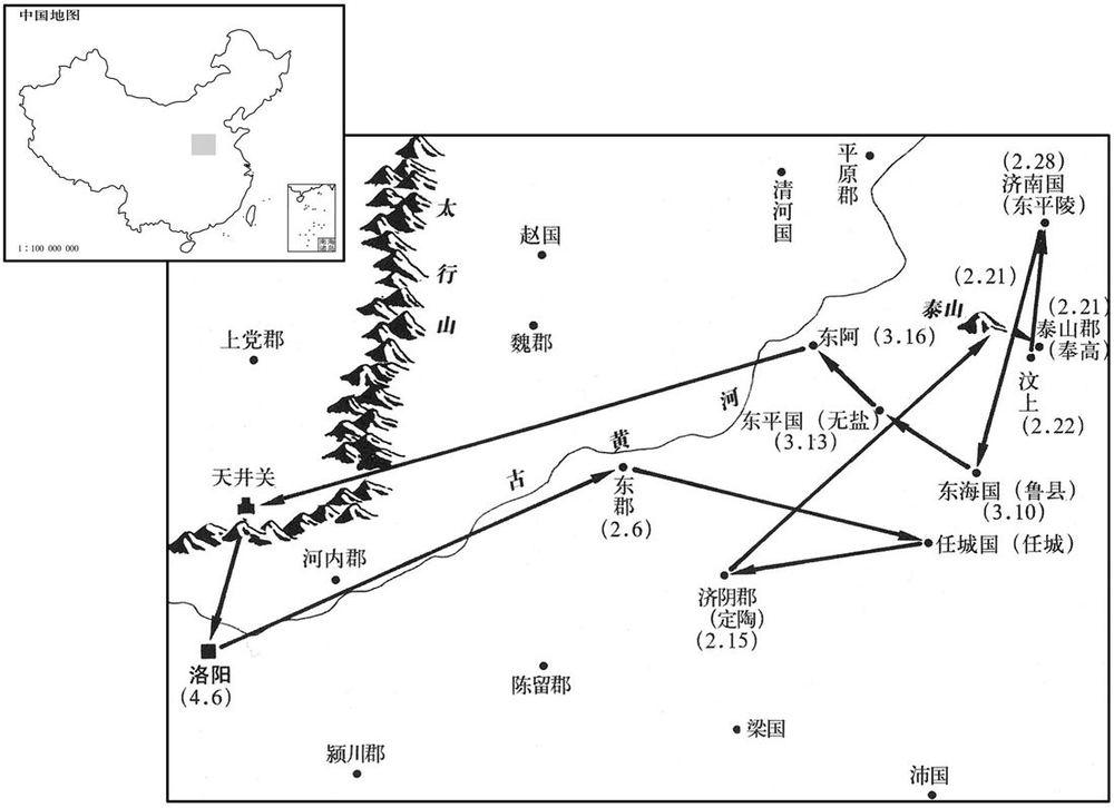 一世纪·八五年二月至四月刘炟东巡