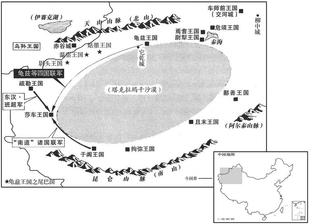 一世纪·八七年班超进击莎车,莎车王投降