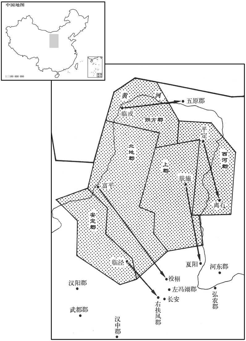 二世纪·一四〇年九月至一四一年十月河套五郡郡政府内迁