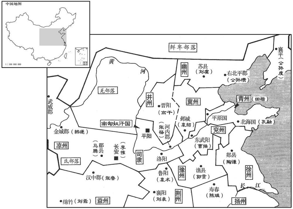 二世纪·一九二年年底董卓死后，全国混乱形势
