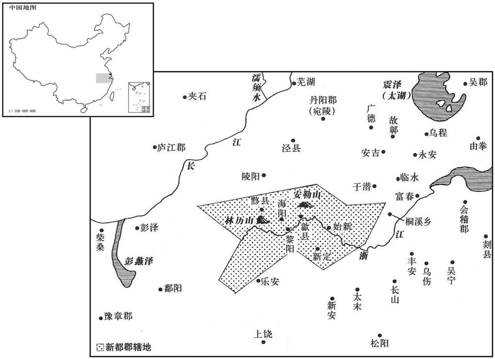 三世纪·二〇八年贺齐大破黟县变民集团