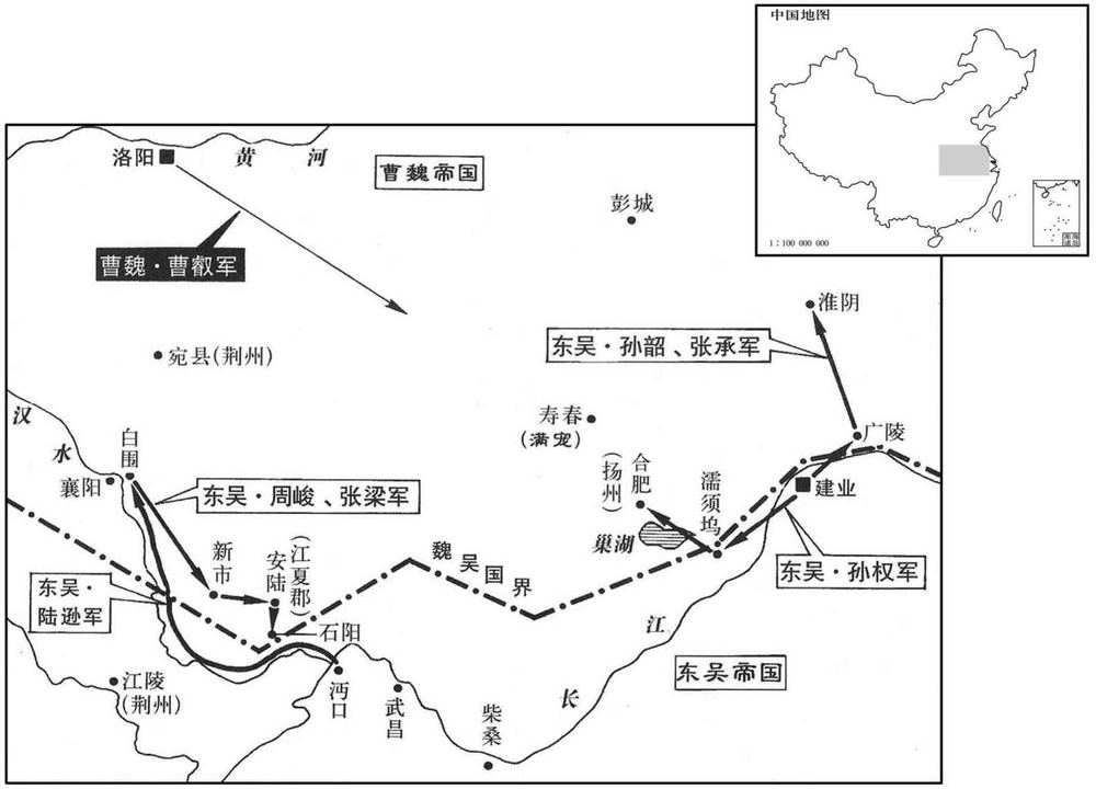 三世纪·二三四年五月东吴呼应蜀汉北伐