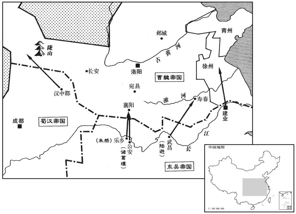 三世纪·二四一年东吴殷札四路北伐大战略