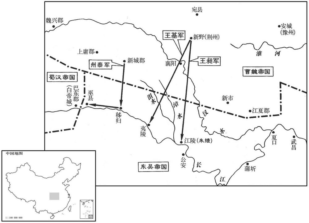 三世纪·二五〇年十二月曹魏王昶南攻东吴