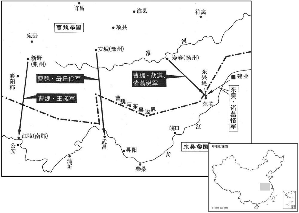 三世纪·二五二年十二月东关之战