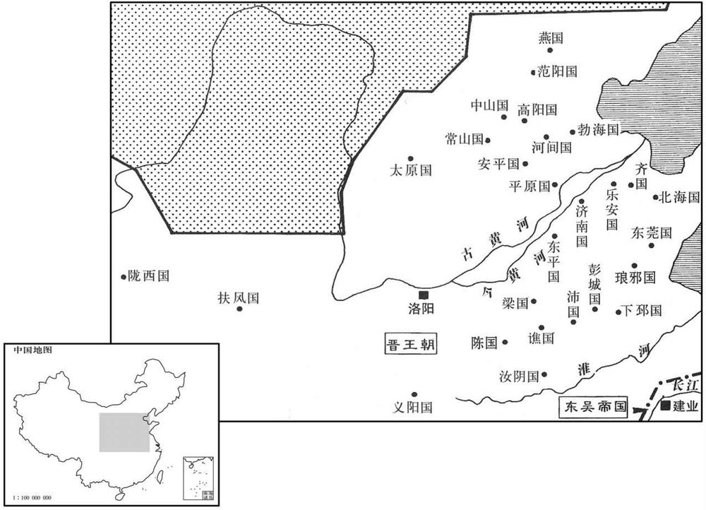 三世纪·二六五年十二月晋王朝开始二十七封国