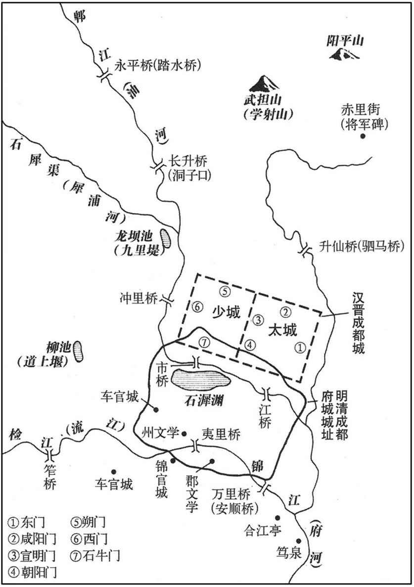 四世纪·三〇三年正月成都近郊图