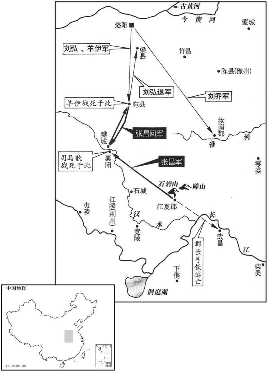 四世纪·三〇三年三月至七月张昌民变