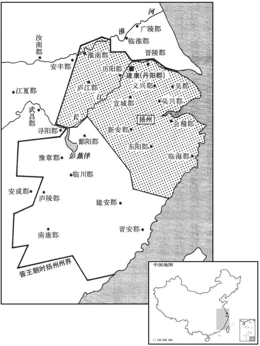 四世纪·三一八年四月晋帝国扬州十三郡