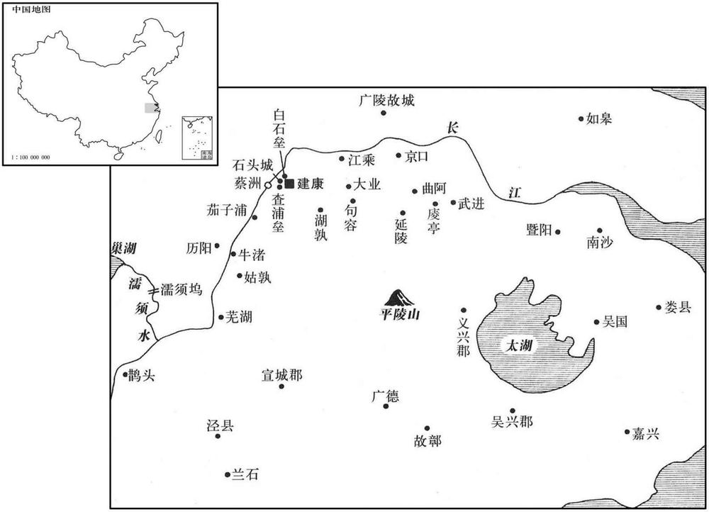 四世纪·三二八年五月至三二九年二月勤王军反攻苏峻时之形势