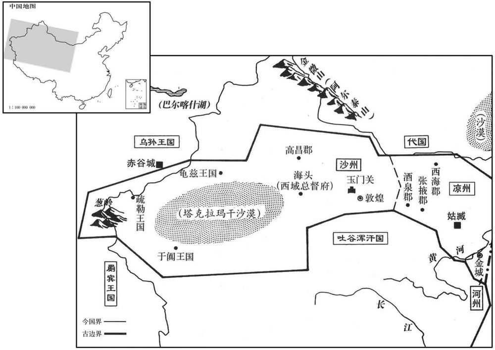 四世纪·三四五年前凉王国疆域