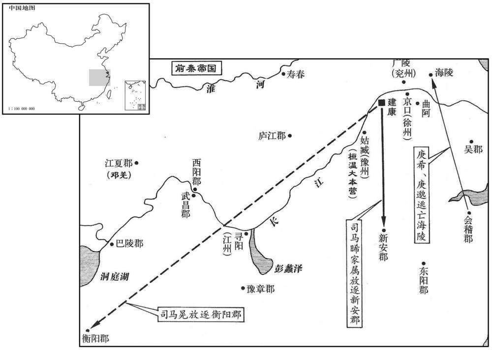 四世纪·三七一年十一月桓温打击当权派
