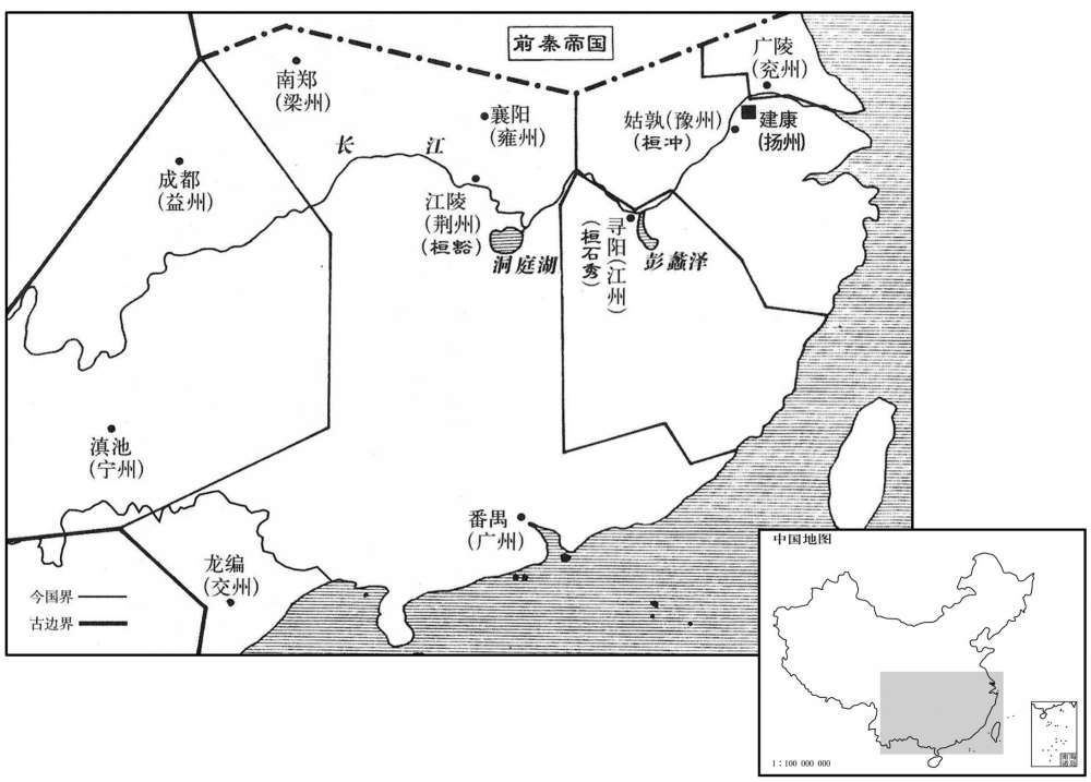 四世纪·三七三年七月晋帝国分割桓家势力