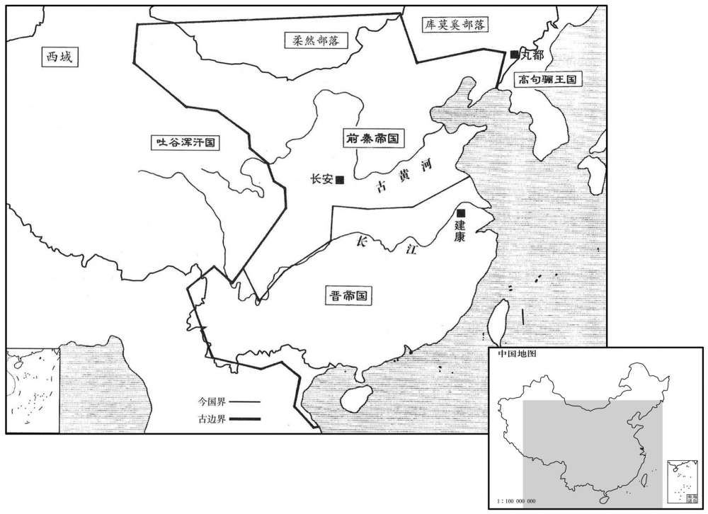 四世纪·三七六年十二月前秦灭前凉、代国两国并立